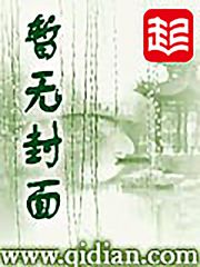 坐忘长生